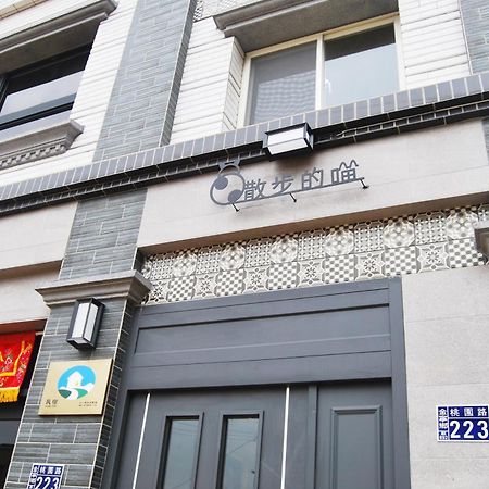 Meow Taking A Walk Appartement Jincheng Buitenkant foto